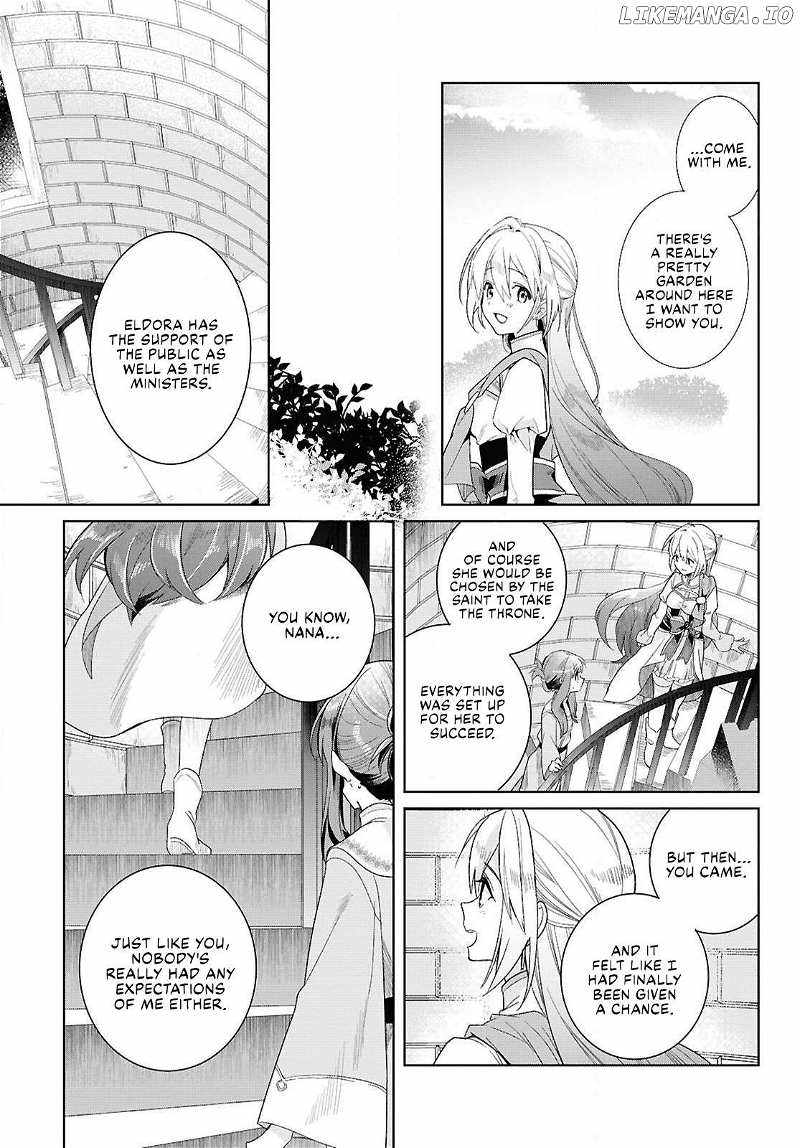 Muryoku Seijo to Munou Oujo Chapter 1 44